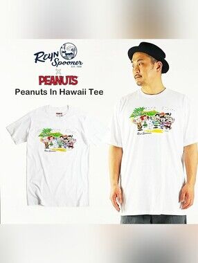 NWOT Peanuts X Reyn Spooner T-Shirt Peanuts in Hawaii Graphic Tee Men's XXL
